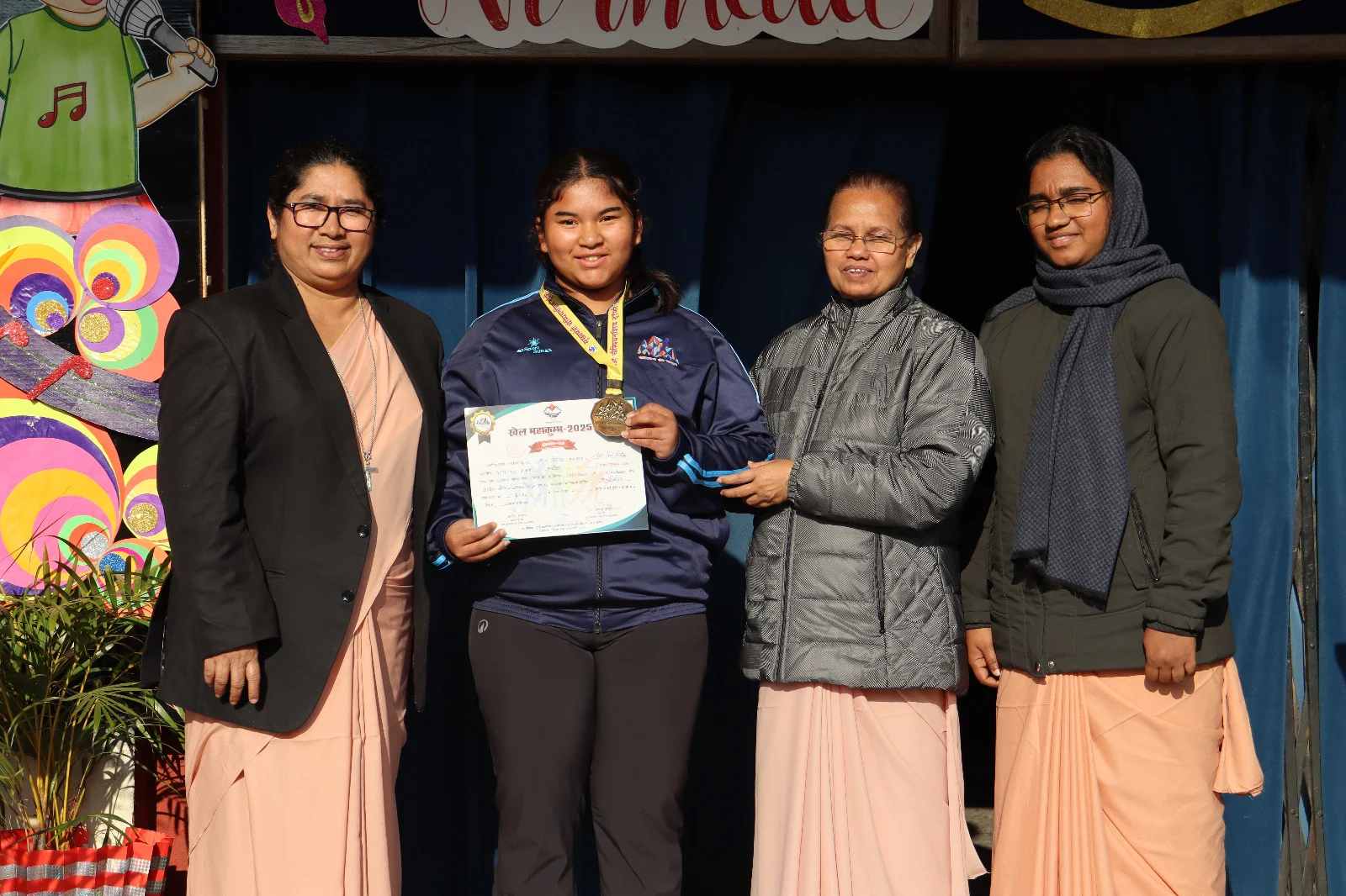 Best Schools in Haldwani