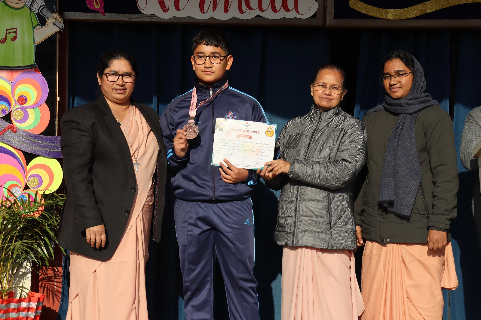 Best Schools in Haldwani